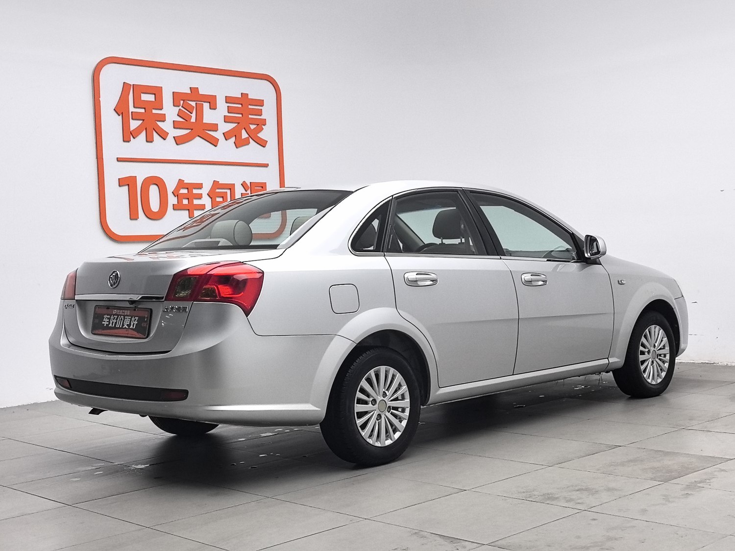 Used Buick Excelle 2015 1.5 MT