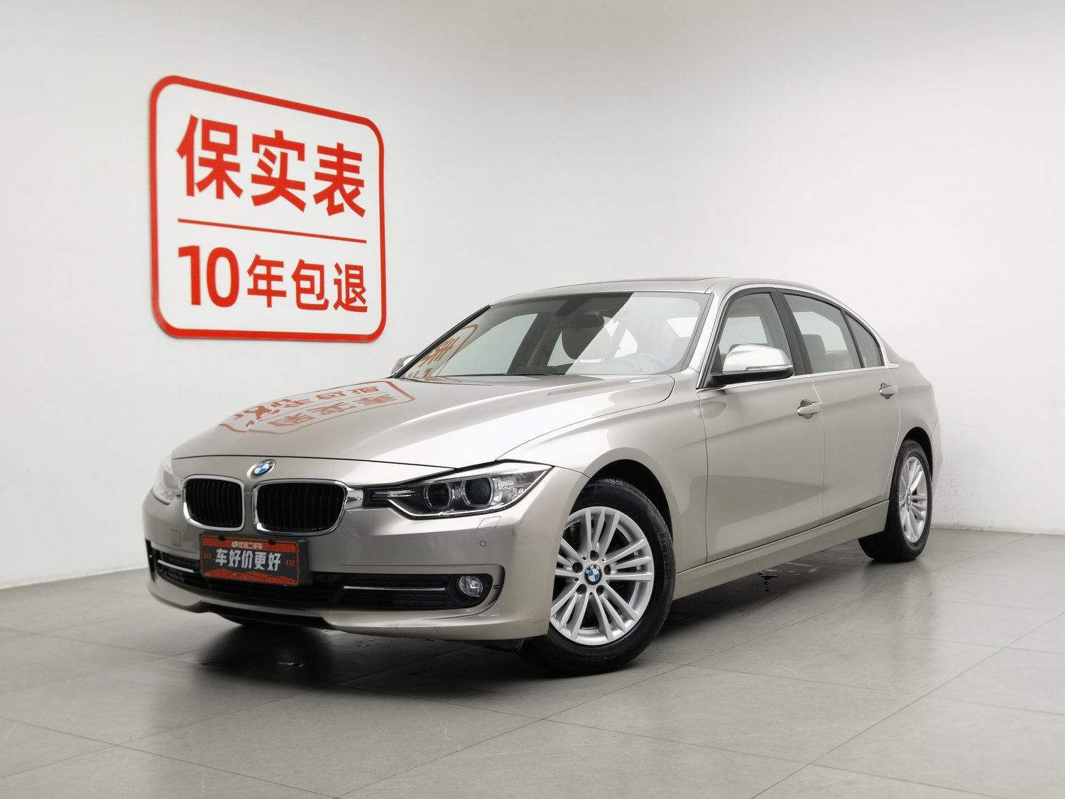 Used BMW THE3 2015 2.0 AT