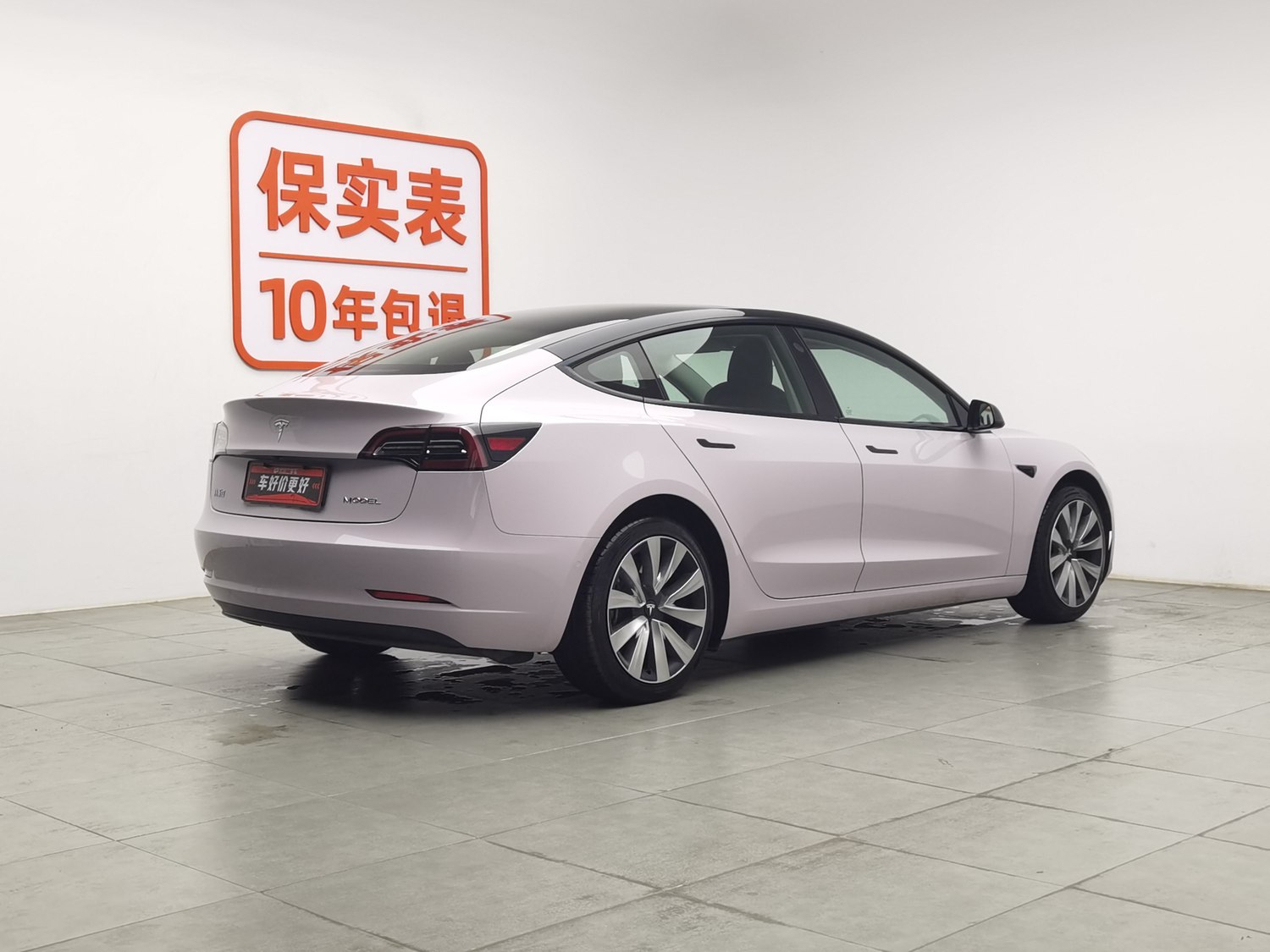 Used Tesla Model 3 2021
