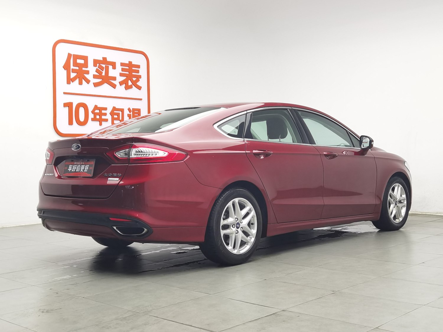 Used Ford Mondeo 2013 1.5 AT