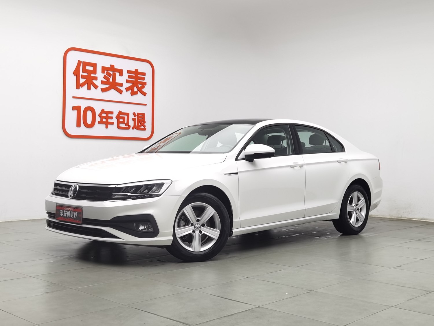 Used Volkswagen Lamando 2021 1.4 AT