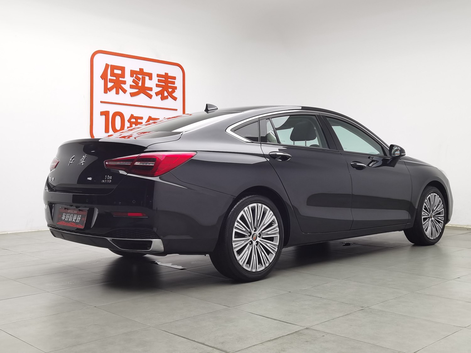 Used Hongqi H5 2022 1.5 AT