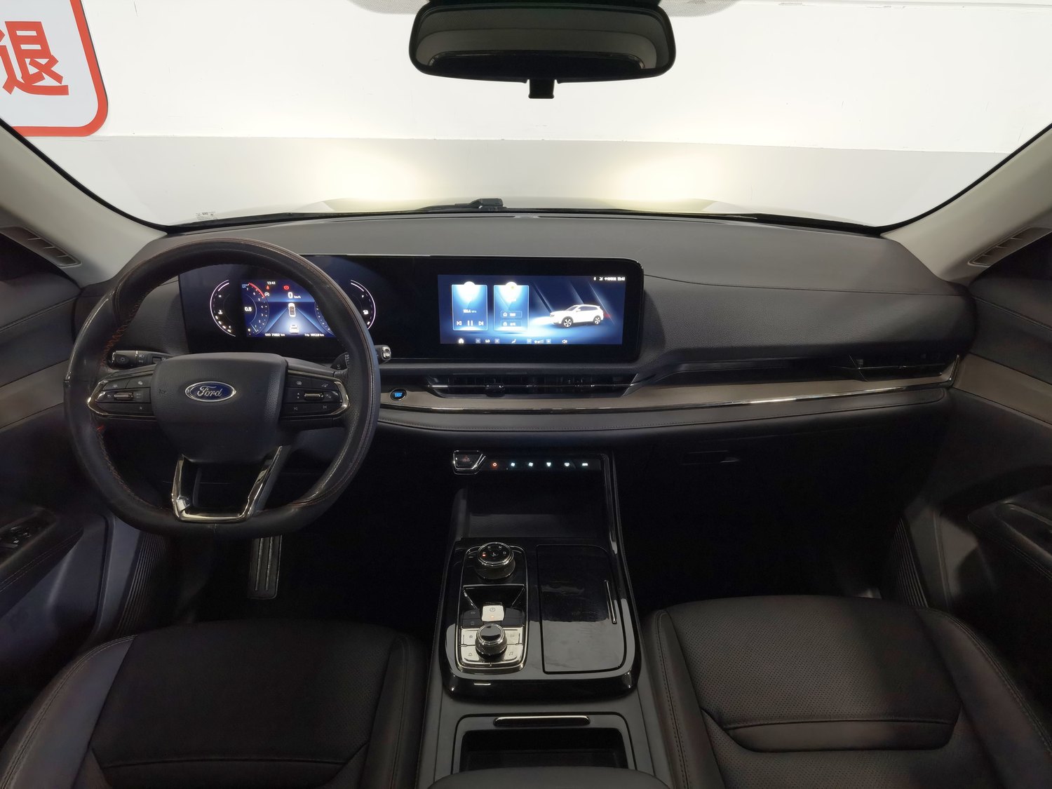 Used Ford Equator Sport 2023 1.5 AT