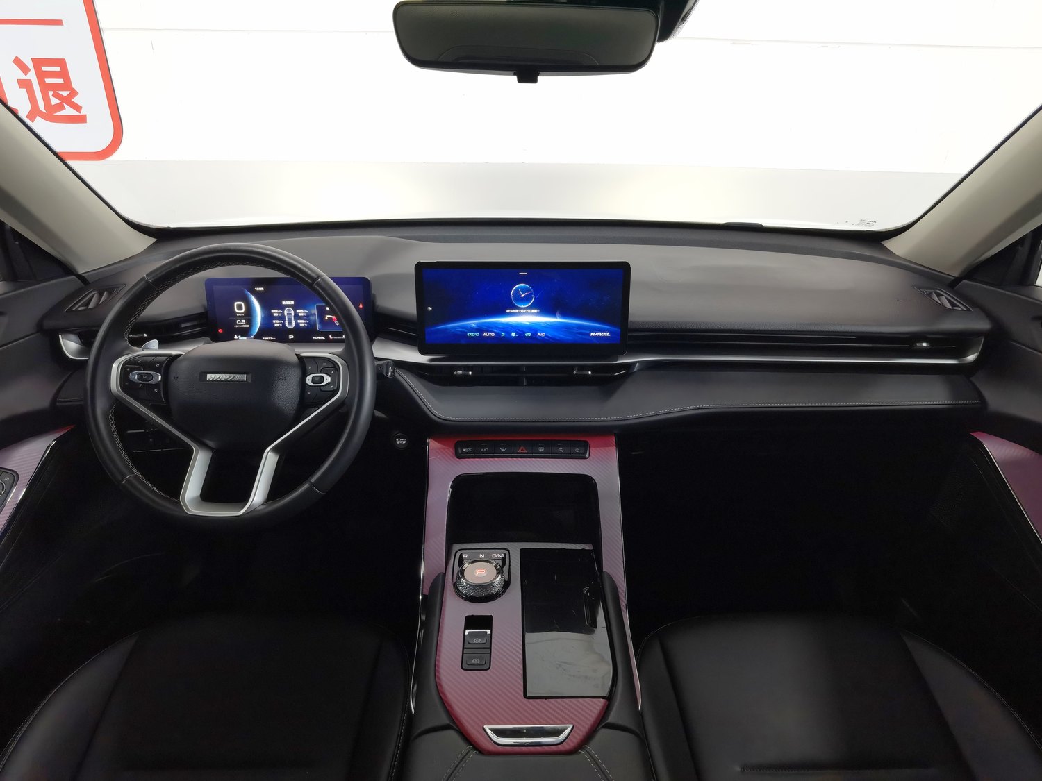 Used Haval H6 2021 1.5 AT