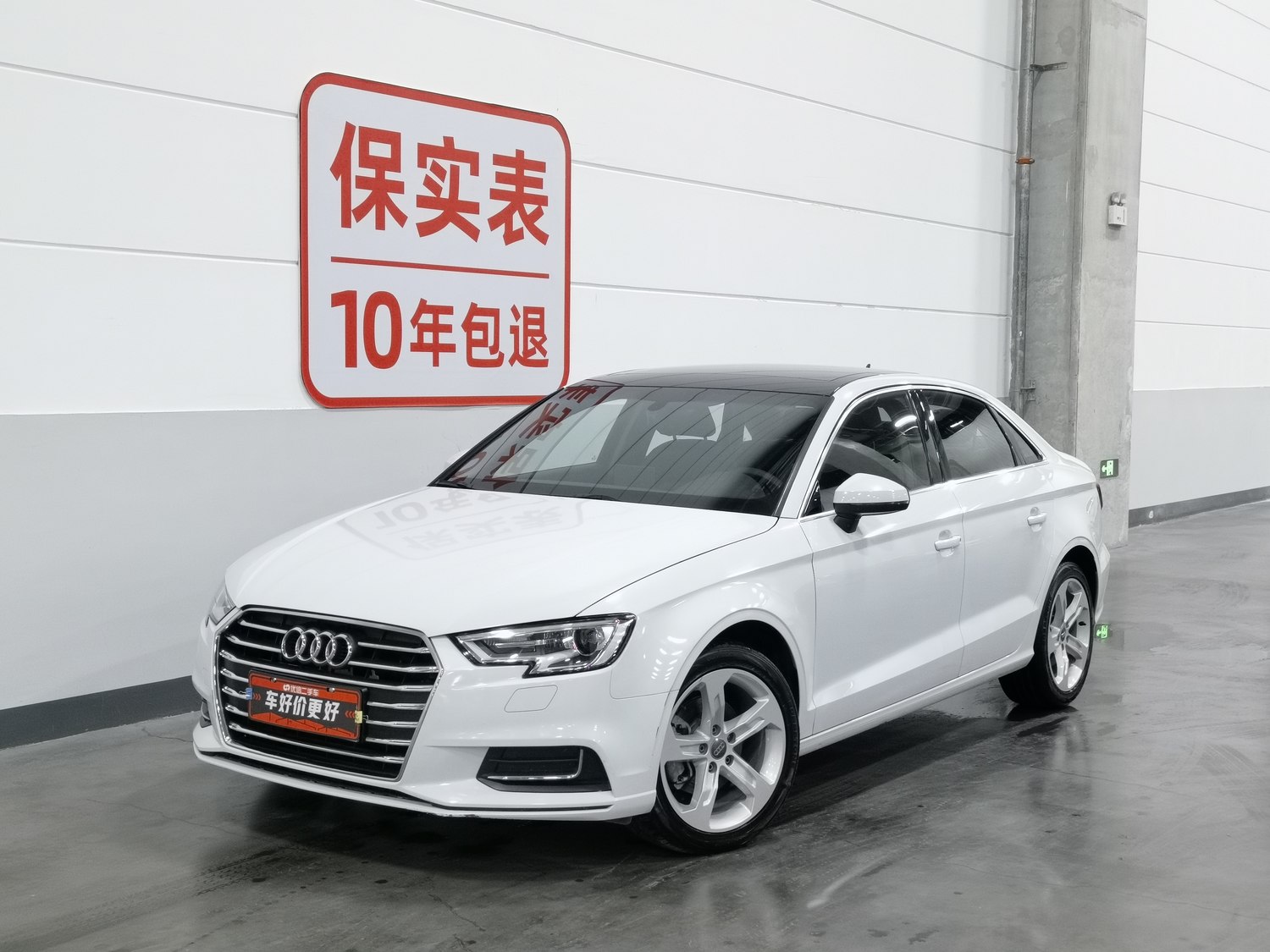 Used Audi A3 2020 1.4 AT