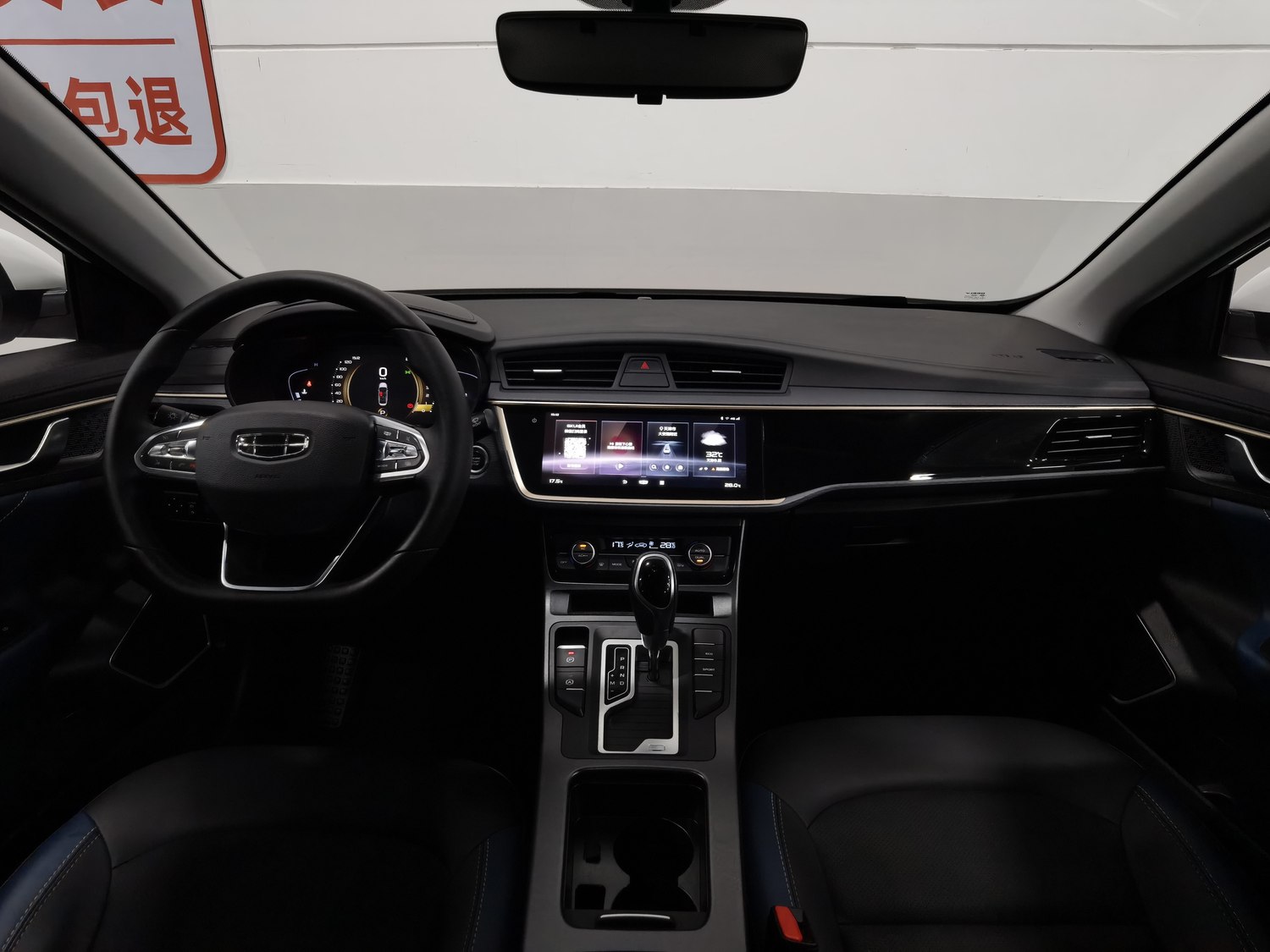 Used Geely Emgrand GL 2021 1.4 AT