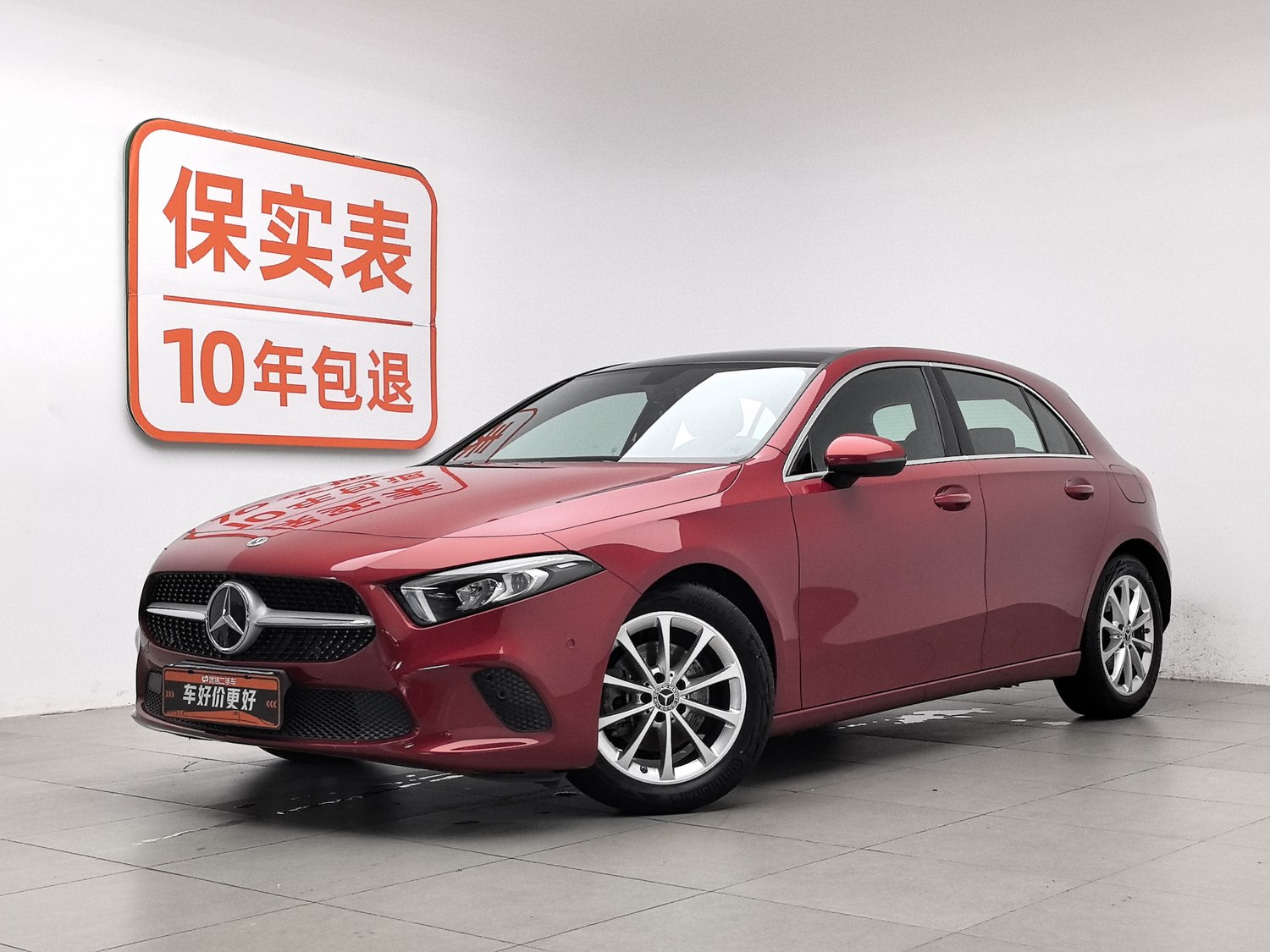 Used Mercedes-Benz A-Class (Import) 2021 1.3 AT