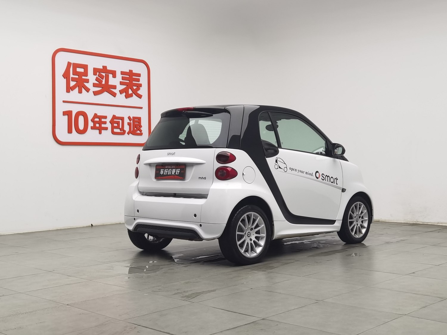 Used smart fortwo 2012 1.0 AT