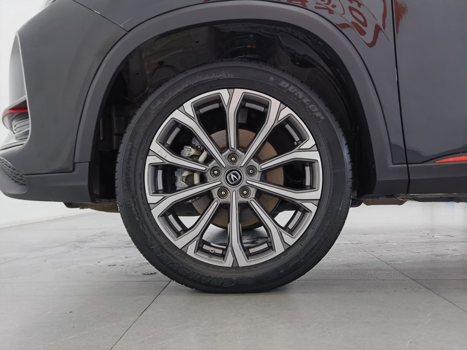 Used Changan CS75 PLUS 2021 2.0 AT