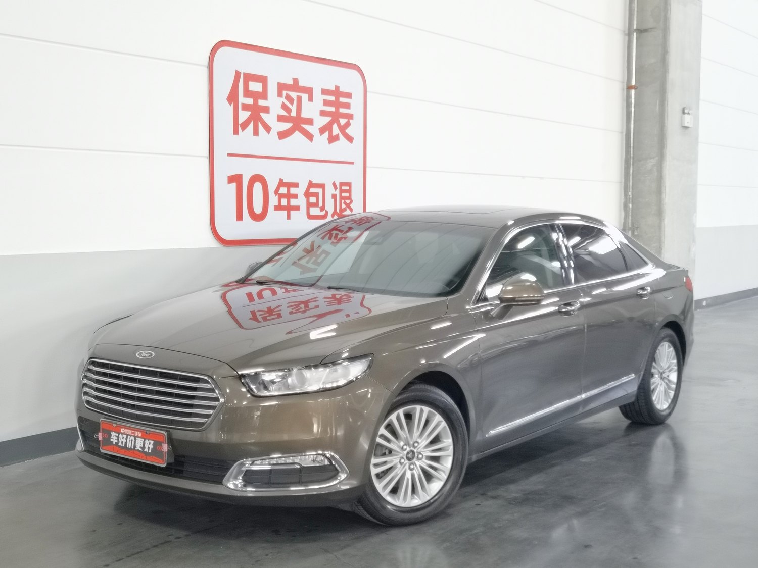 Used Ford Taurus 2015 2.0 AT