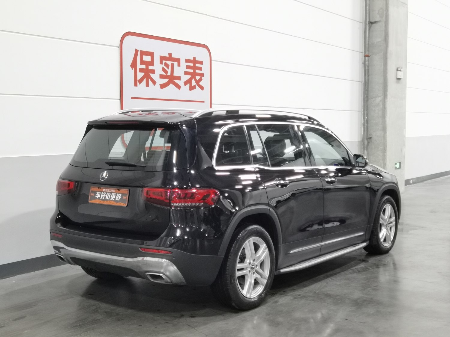 Used Mercedes-Benz GLB 2021 1.3 AT