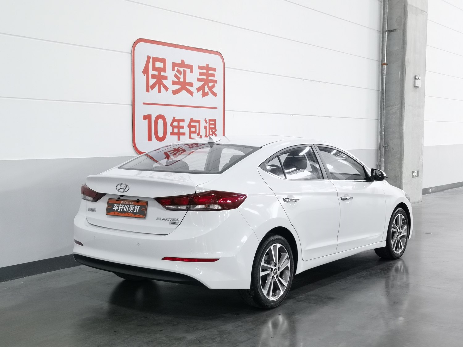Used Hyundai Elantra 2016 1.6 AT