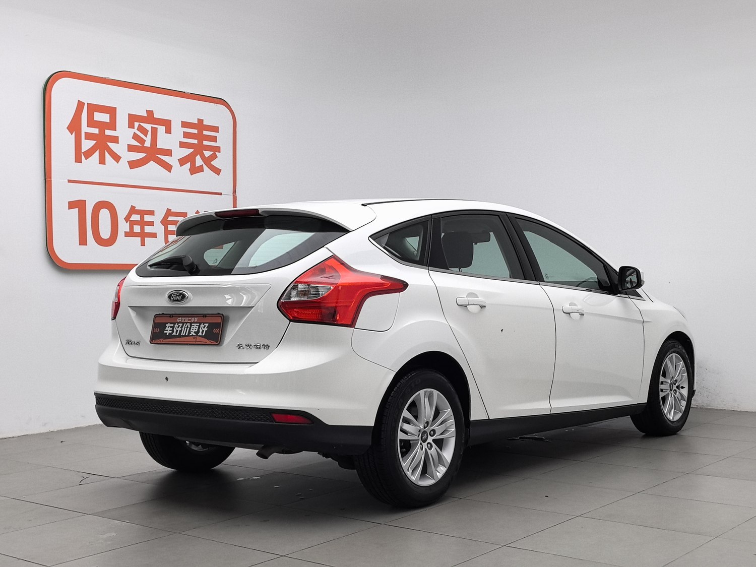 Used Ford Focus 2012 1.6 AT