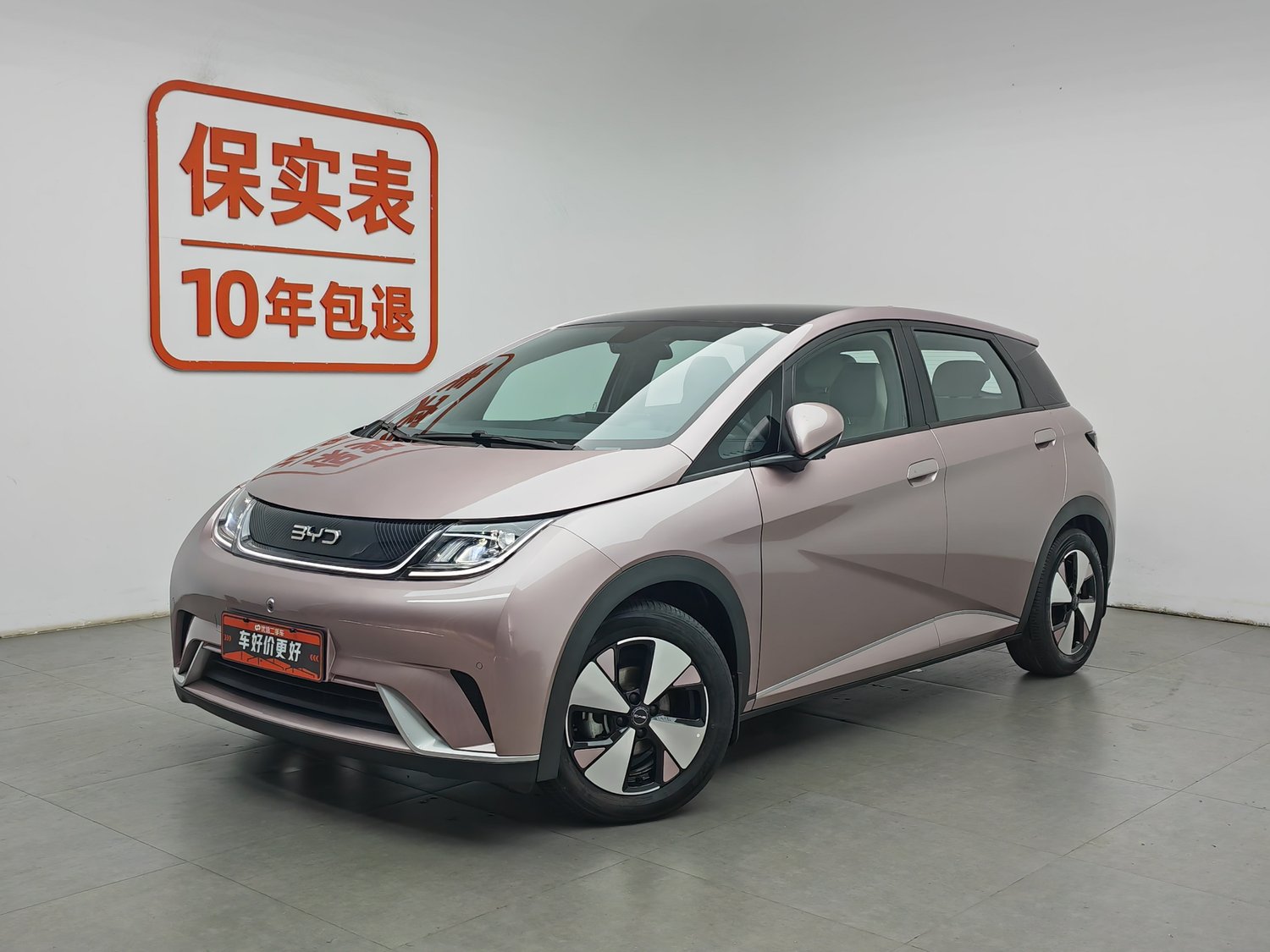Used BYD Dolphin 2023