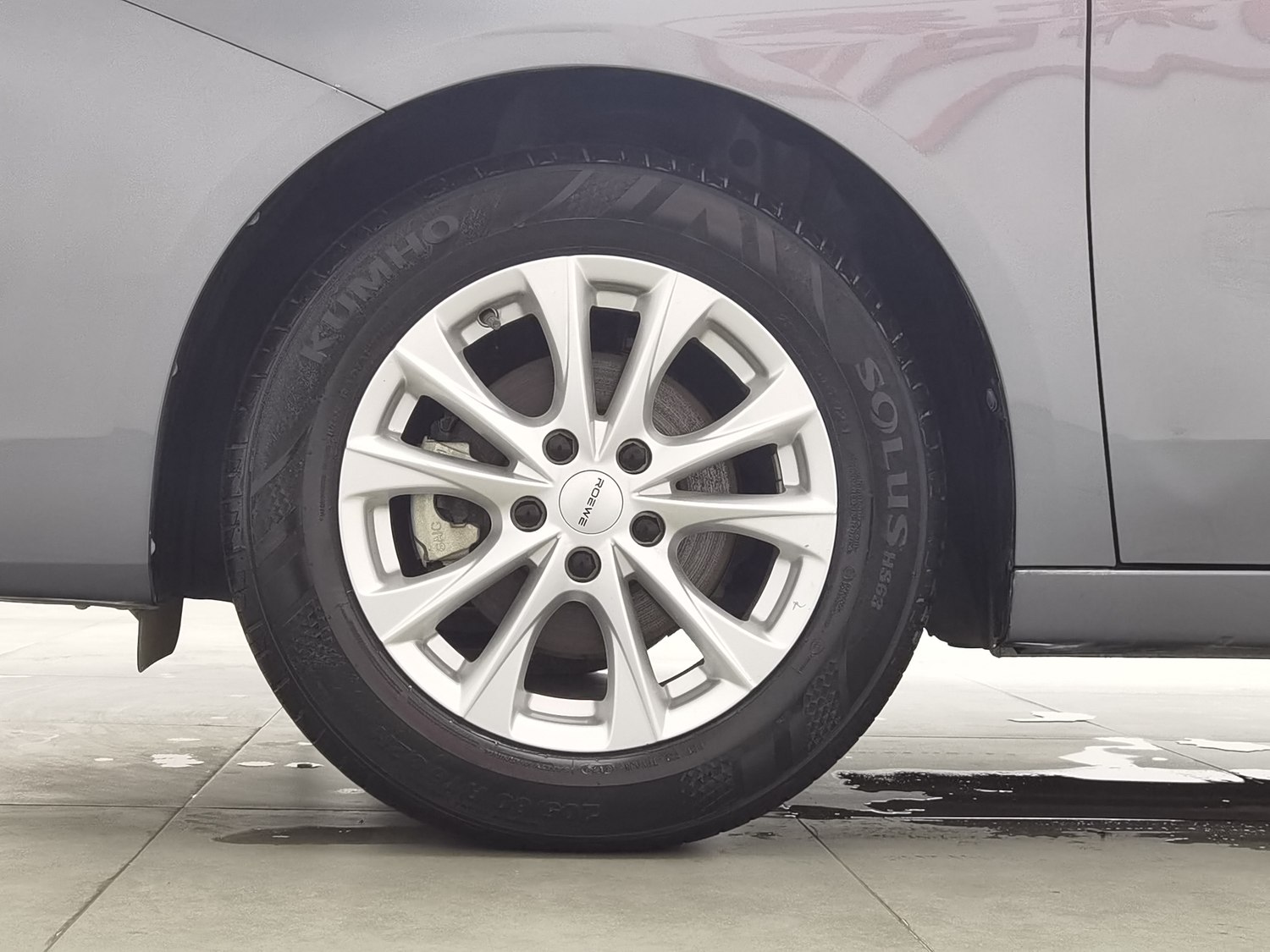 Used Roewe i5 2023 1.5 MT