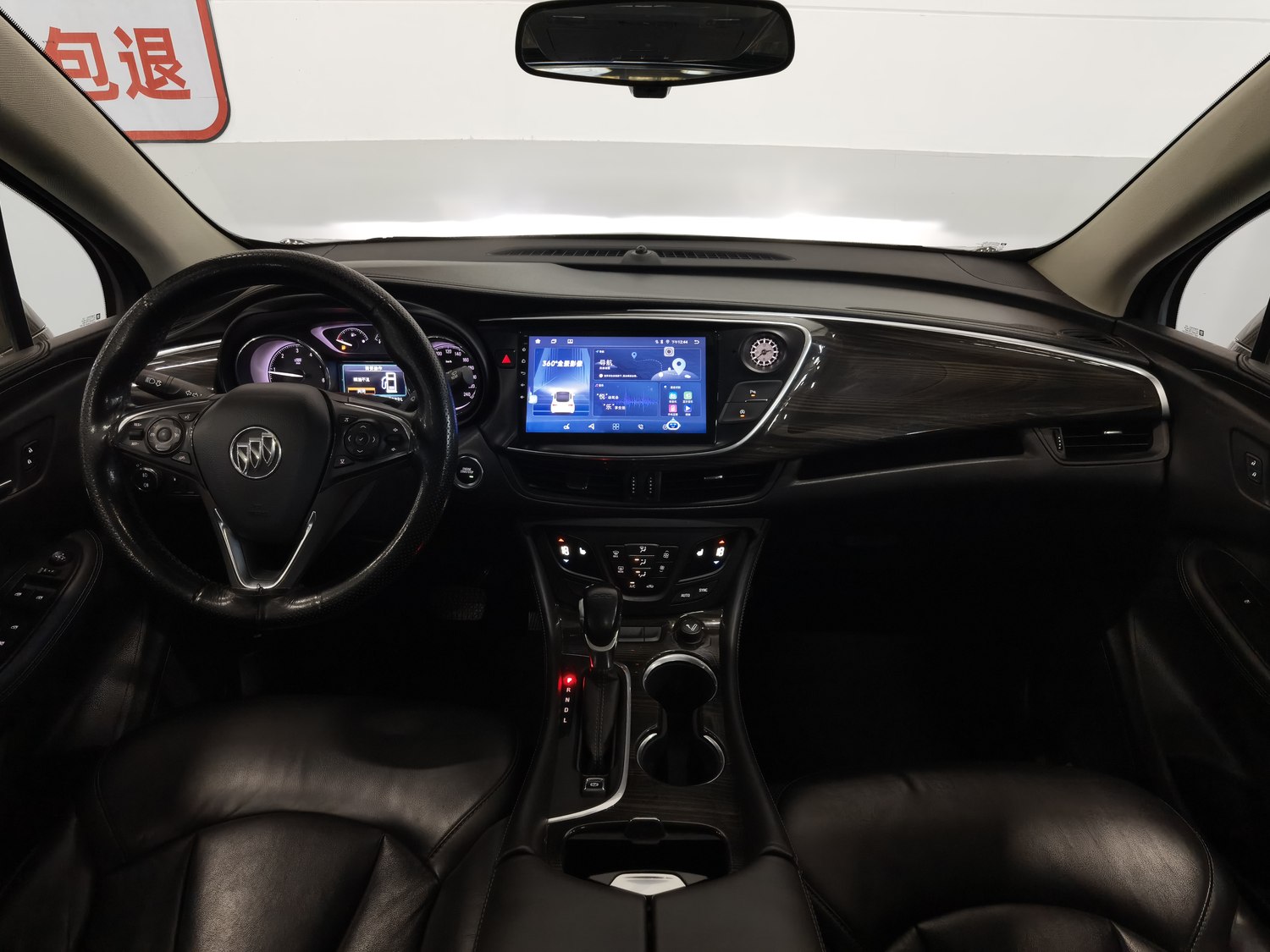 Used Buick Envision 2018 1.5 AT