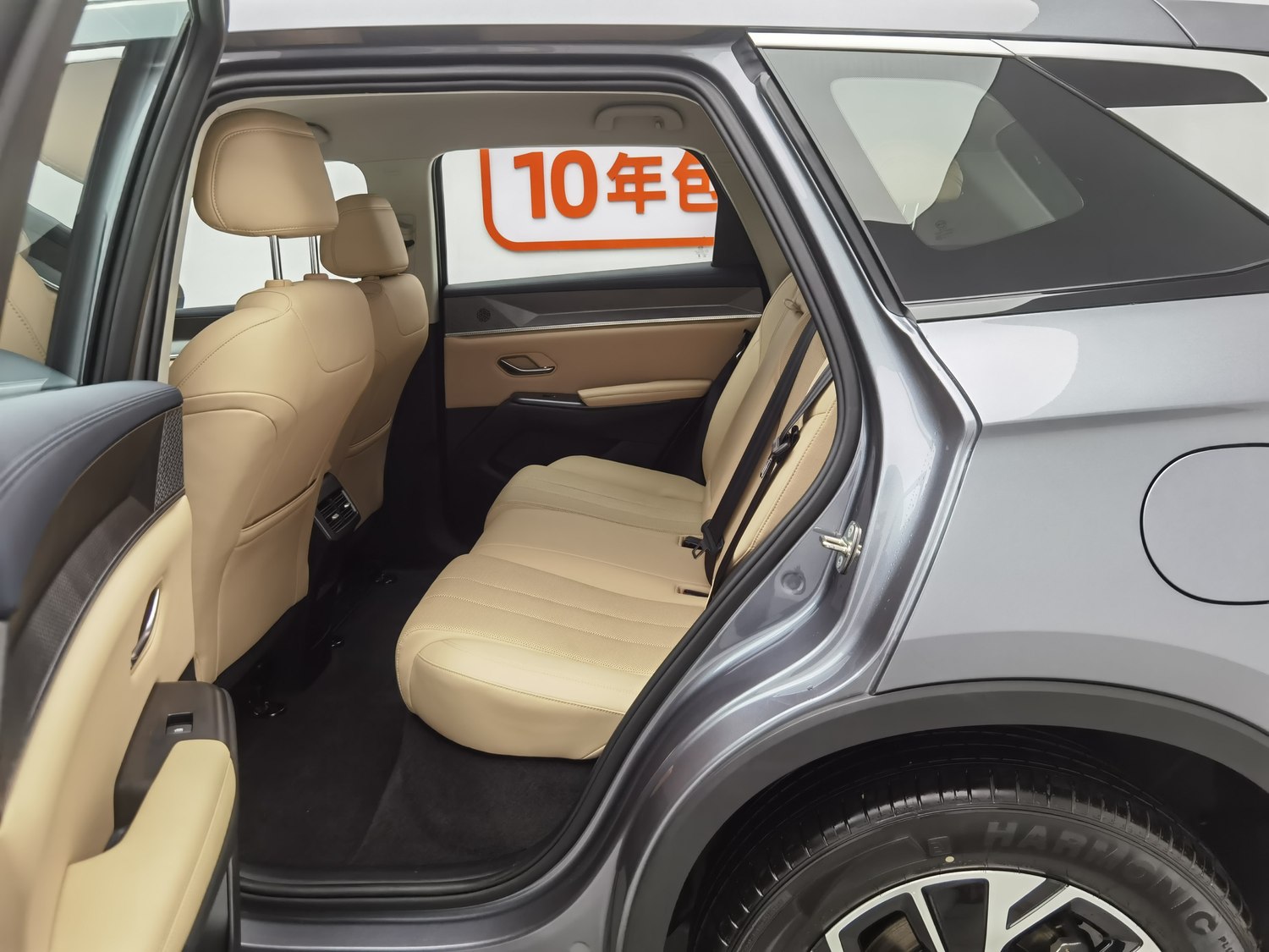 Used BYD Song Pro NEV 2025 1.5 AT