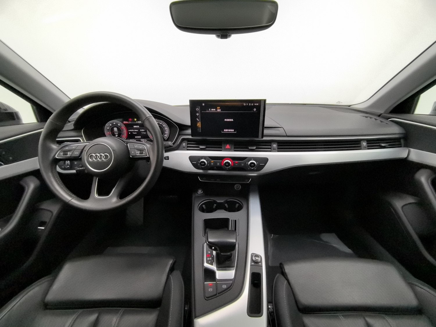 Used Audi A4L 2020 2.0 AT