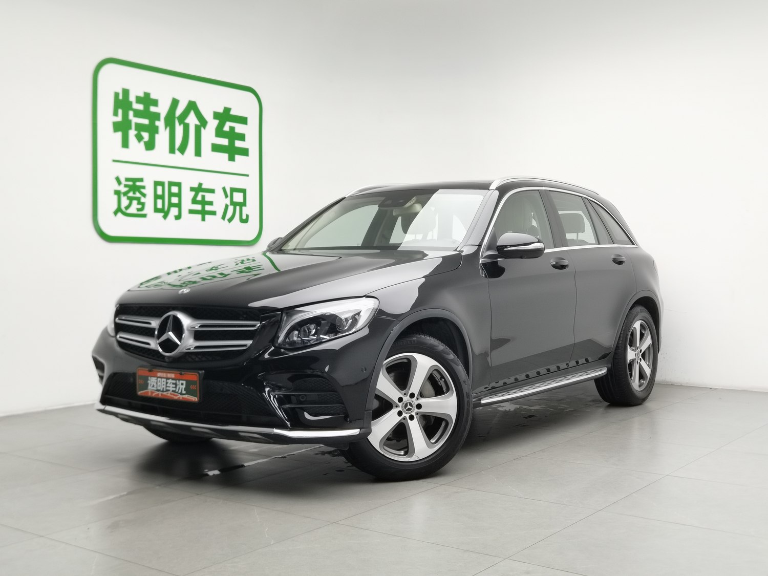 Used Mercedes-Benz GLC 2017 2.0 AT