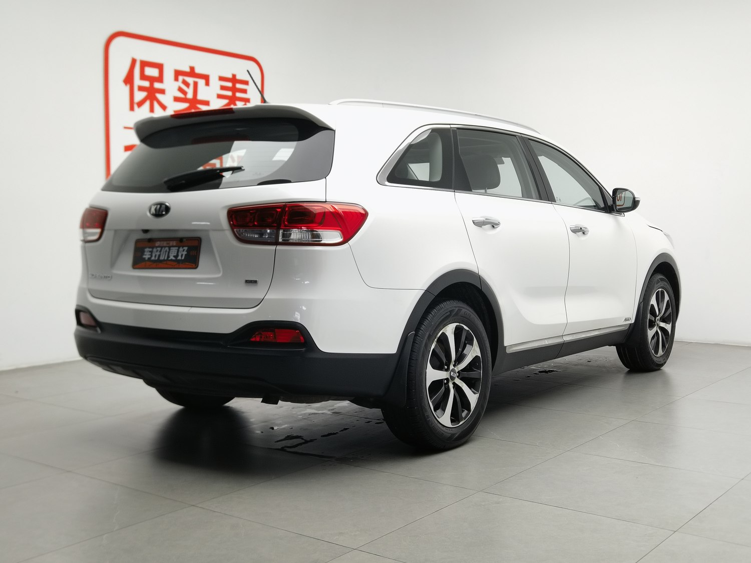 Used Kia Sorento 2016 2.4 AT