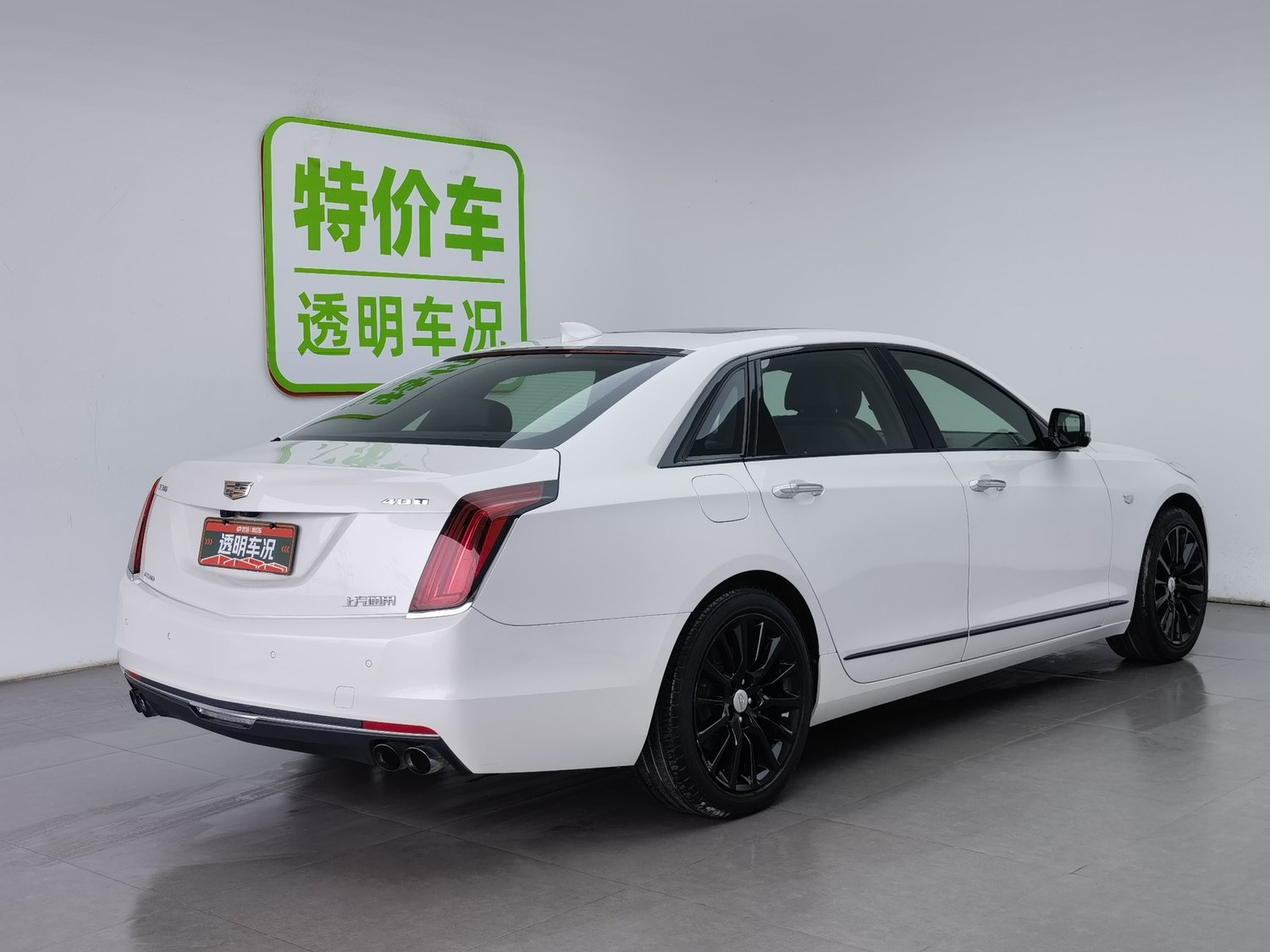 Used Cadillac CT6 2017 3.0 AT