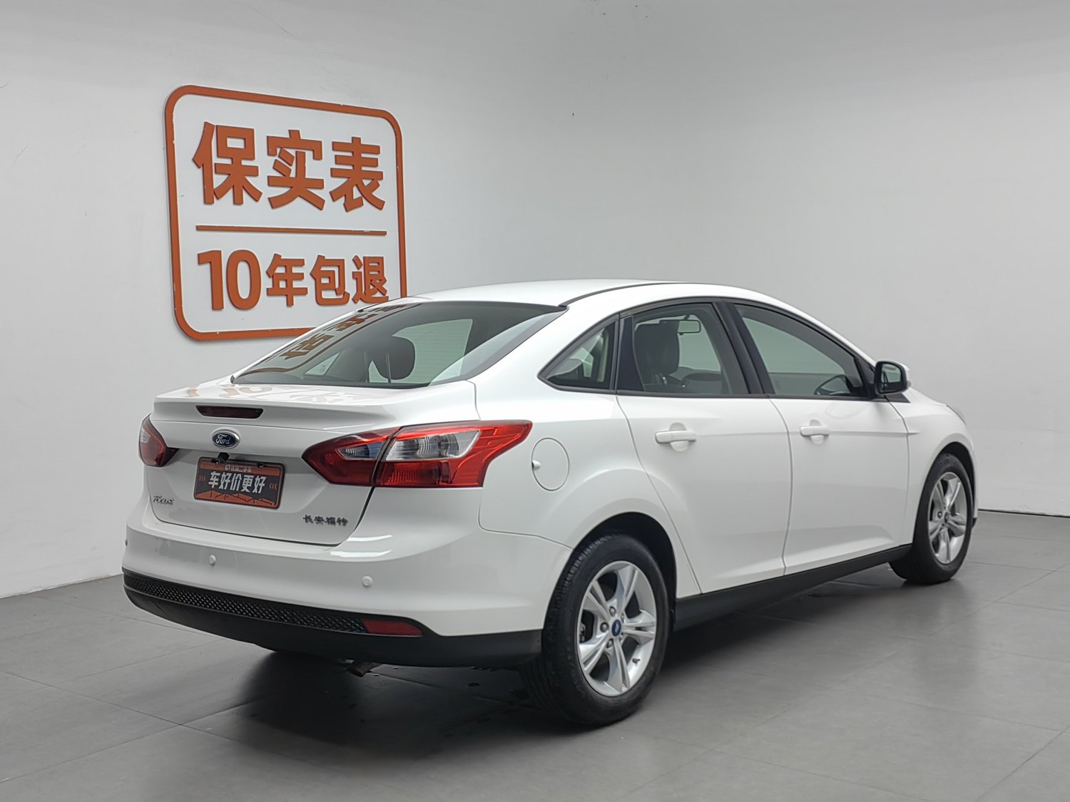 Used Ford Focus 2012 1.6 AT