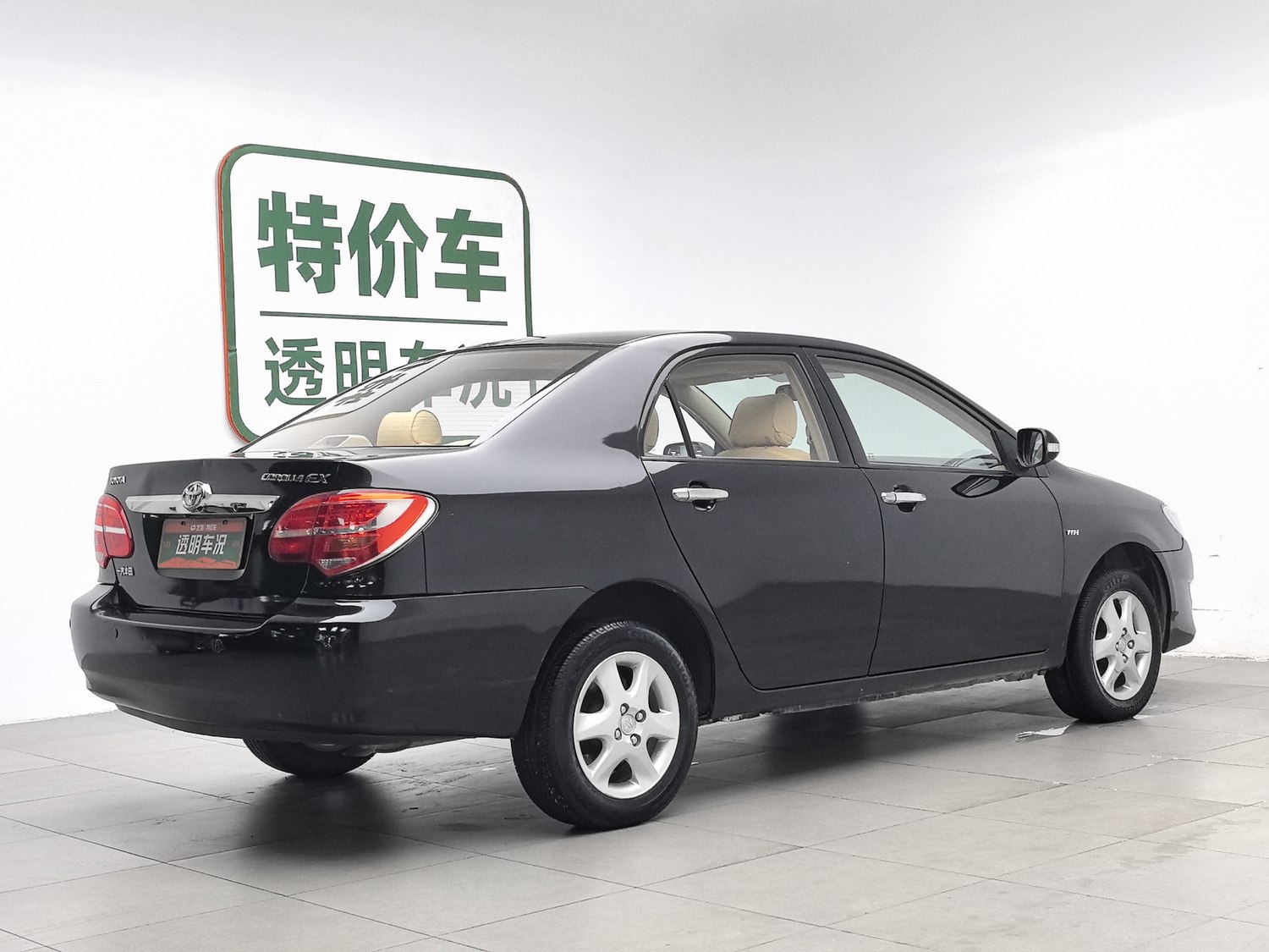 Used Toyota Corolla EX 2013 1.6 MT
