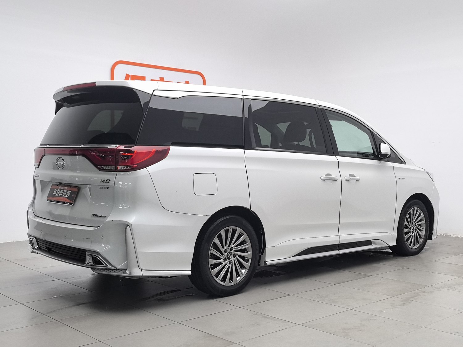 Used GAC Trumpchi M8 2023 2.0 AT