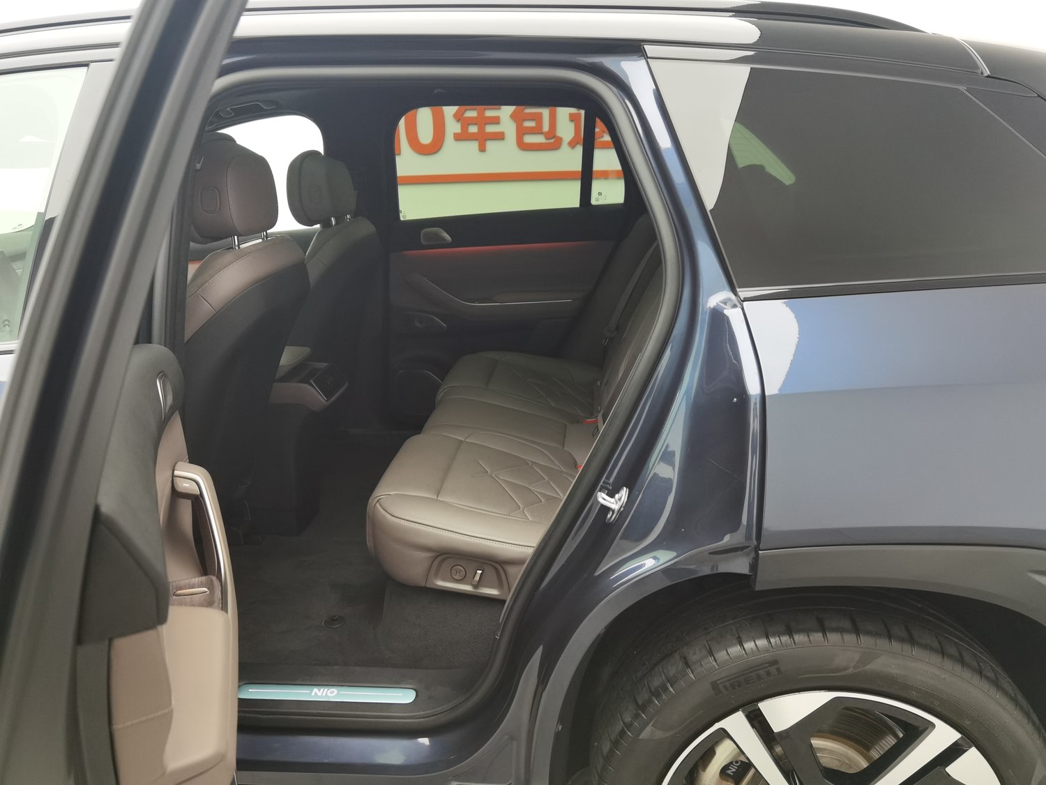 Used NIO ES7 2022