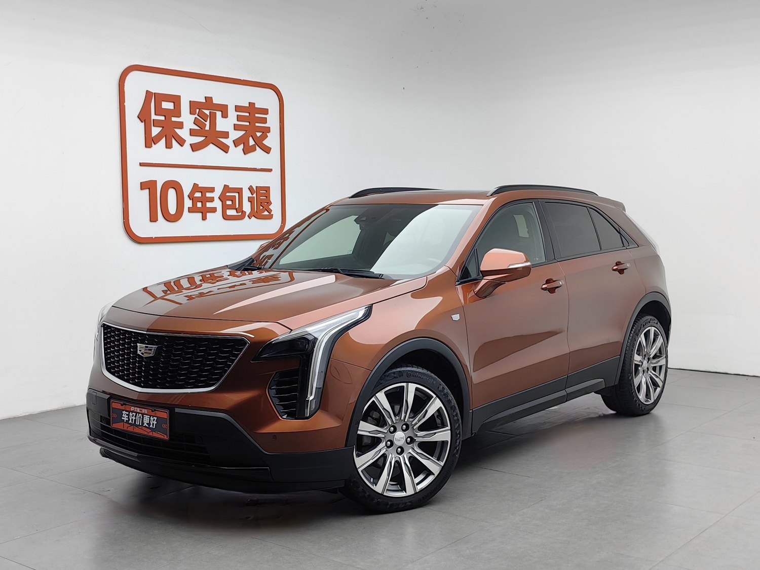 Used Cadillac XT4 2018 2.0 AT