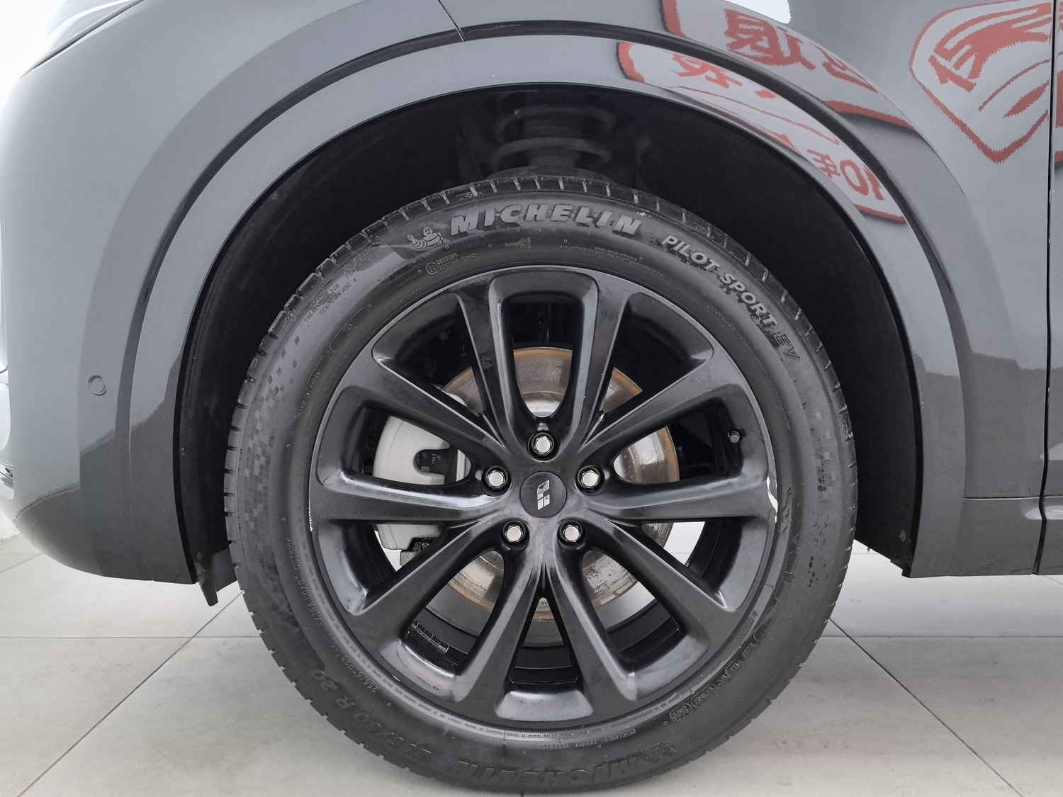 Used Li Auto ONE 2021 1.2 AT