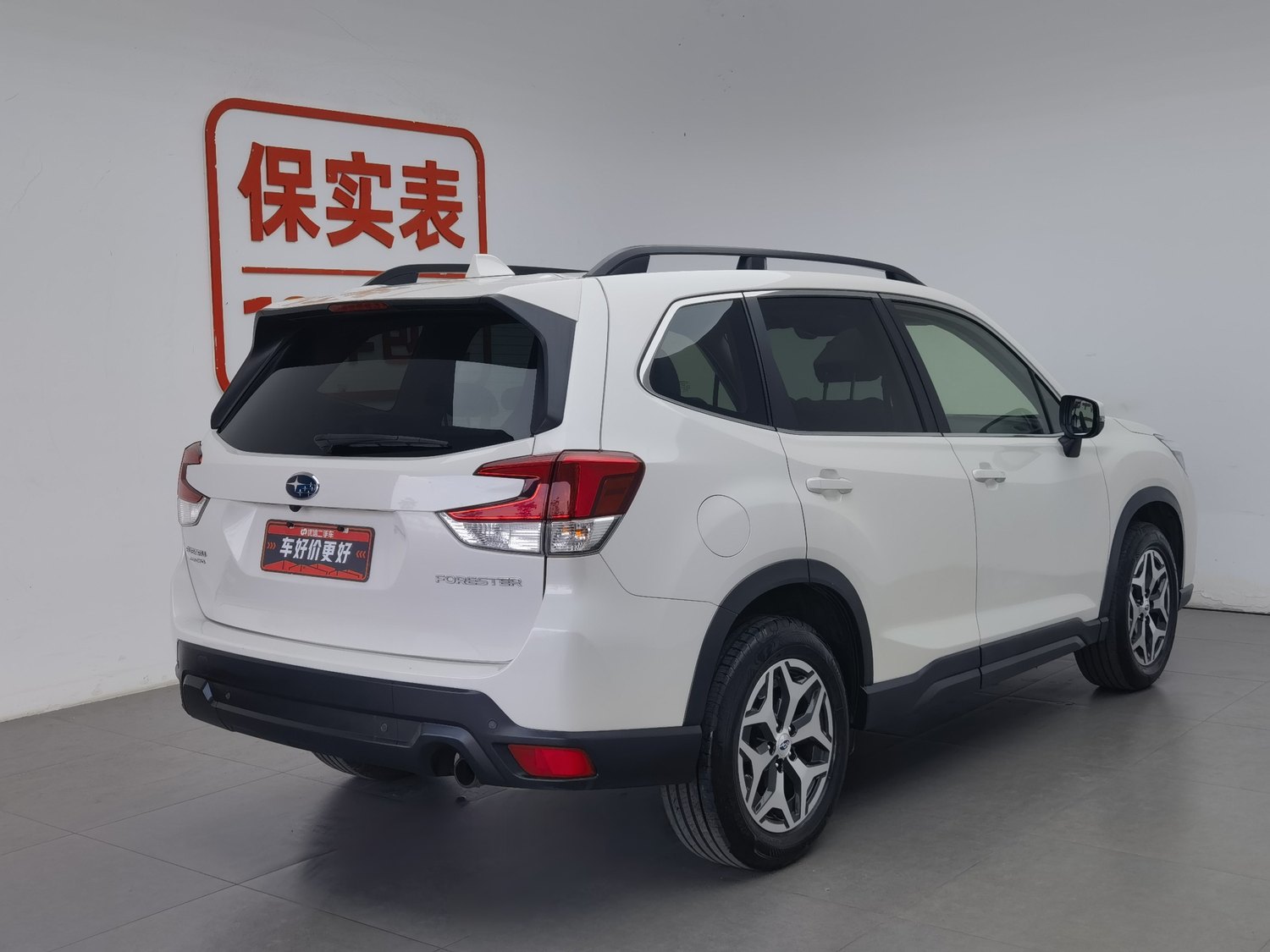 Used Subaru Forester 2019 2.0 AT