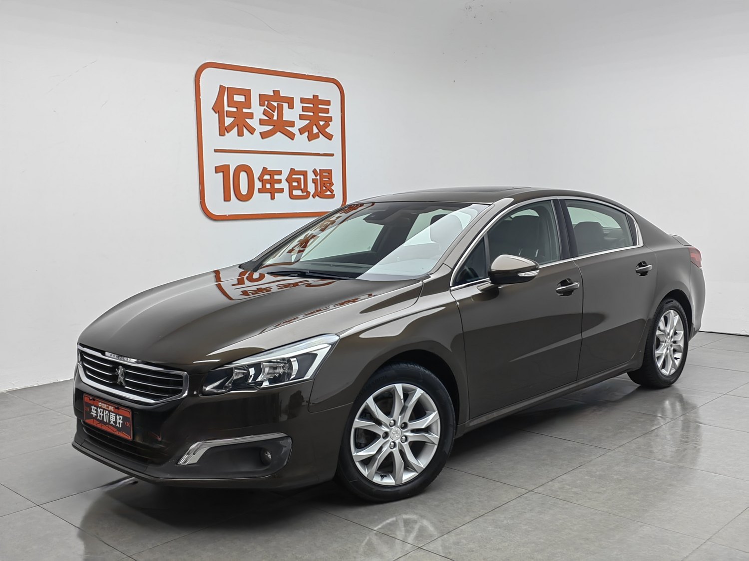 Used Peugeot 508 2015 1.6 AT