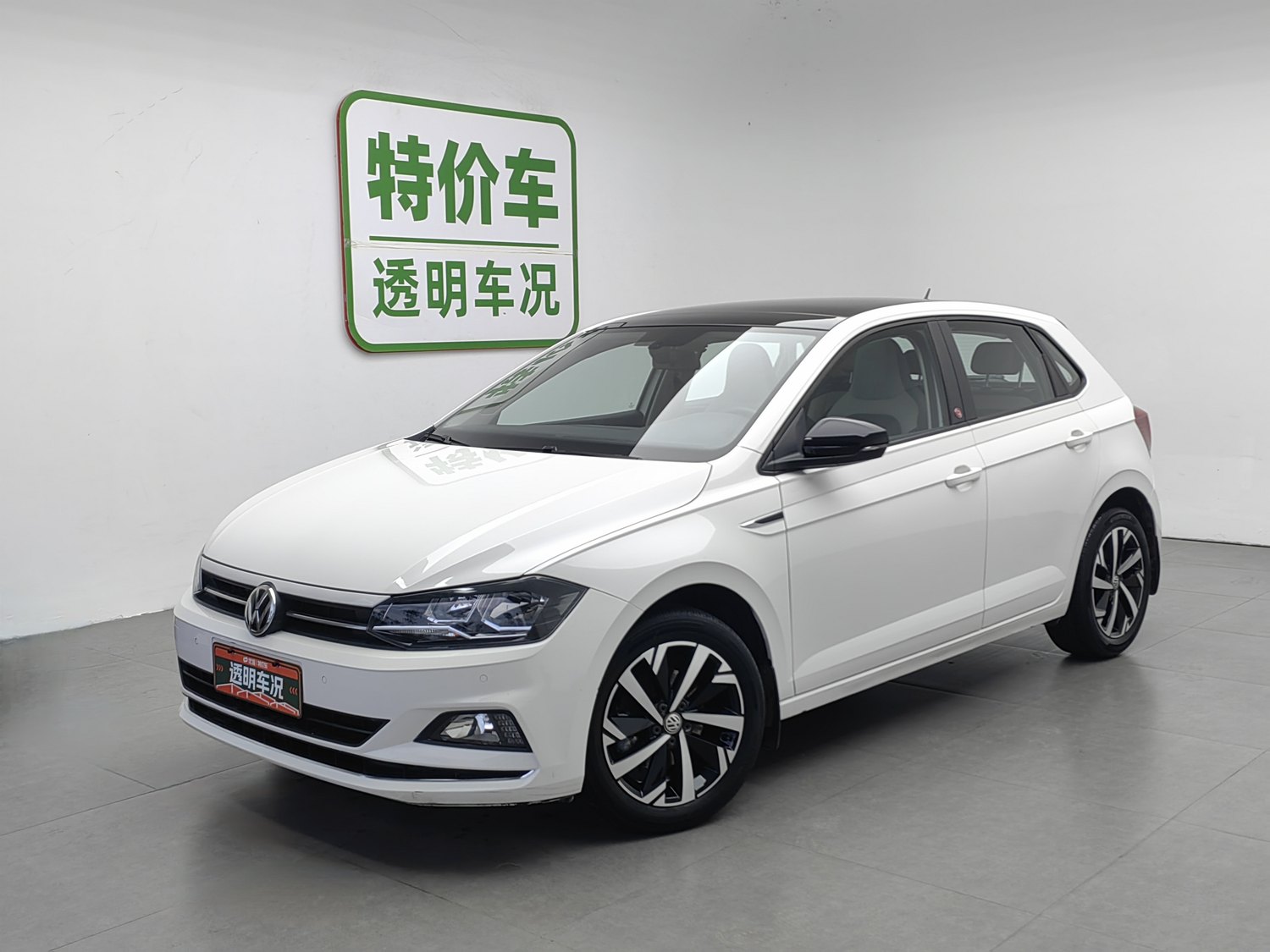 Used Volkswagen Polo 2019 1.5 AT