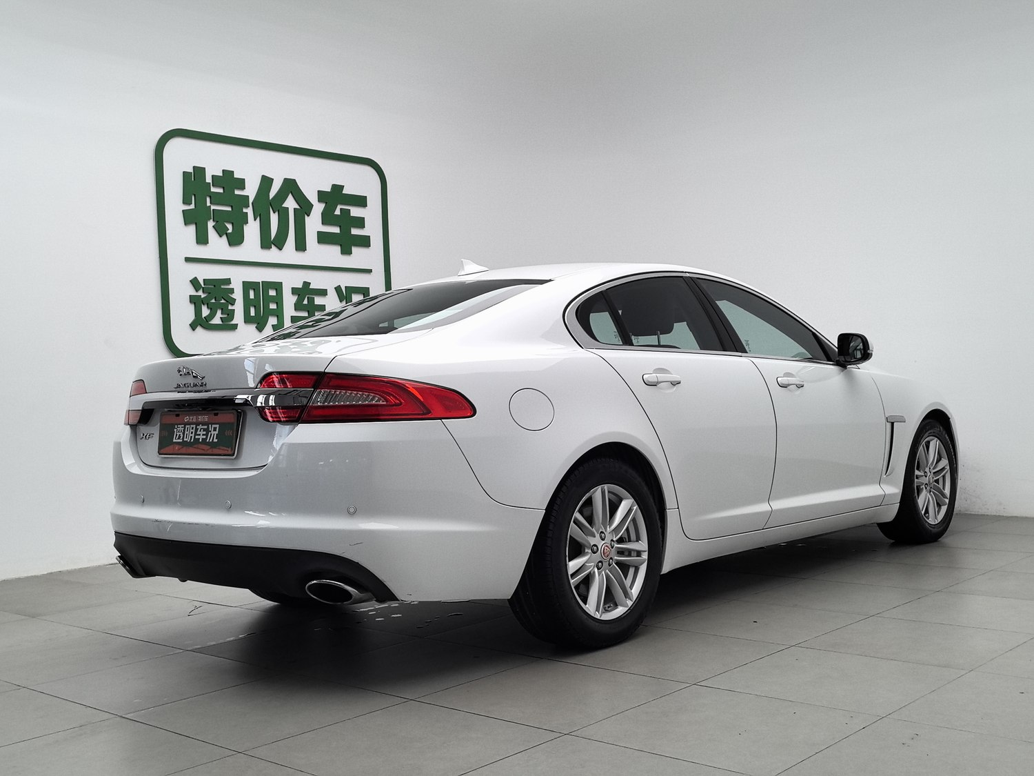 Used Jaguar XF 2015 2.0 AT