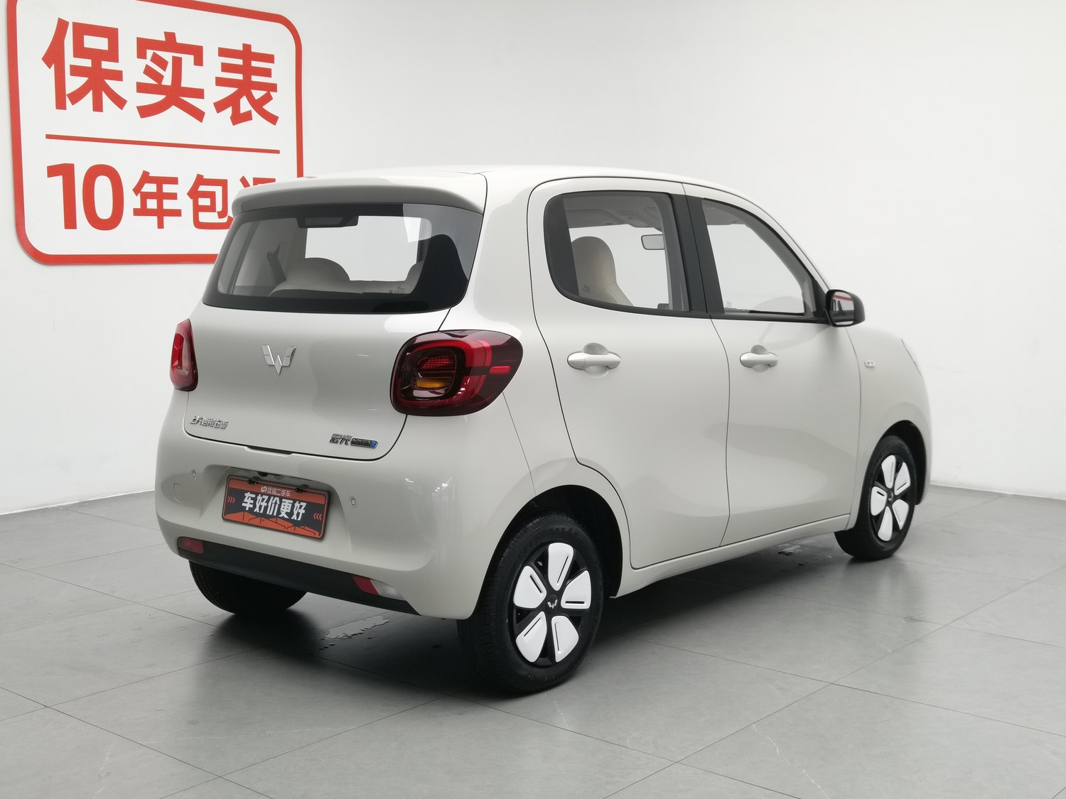Used Wuling Hongguang MINIEV 2025
