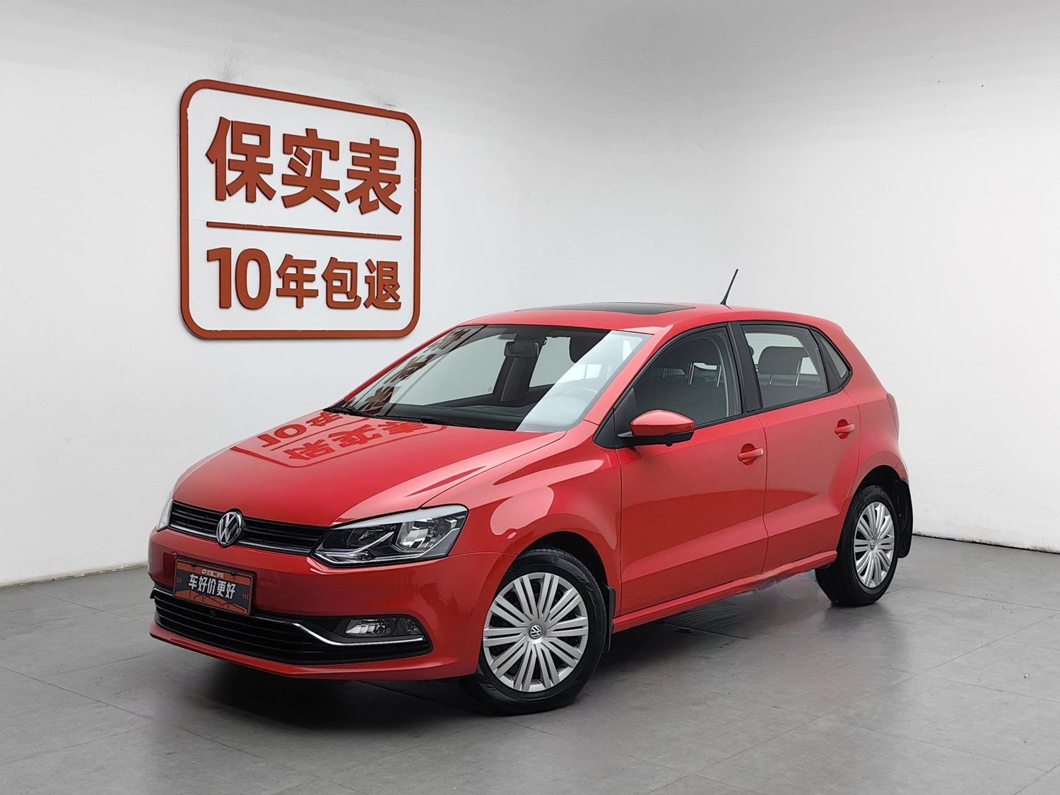 Used Volkswagen Polo 2018 1.5 AT