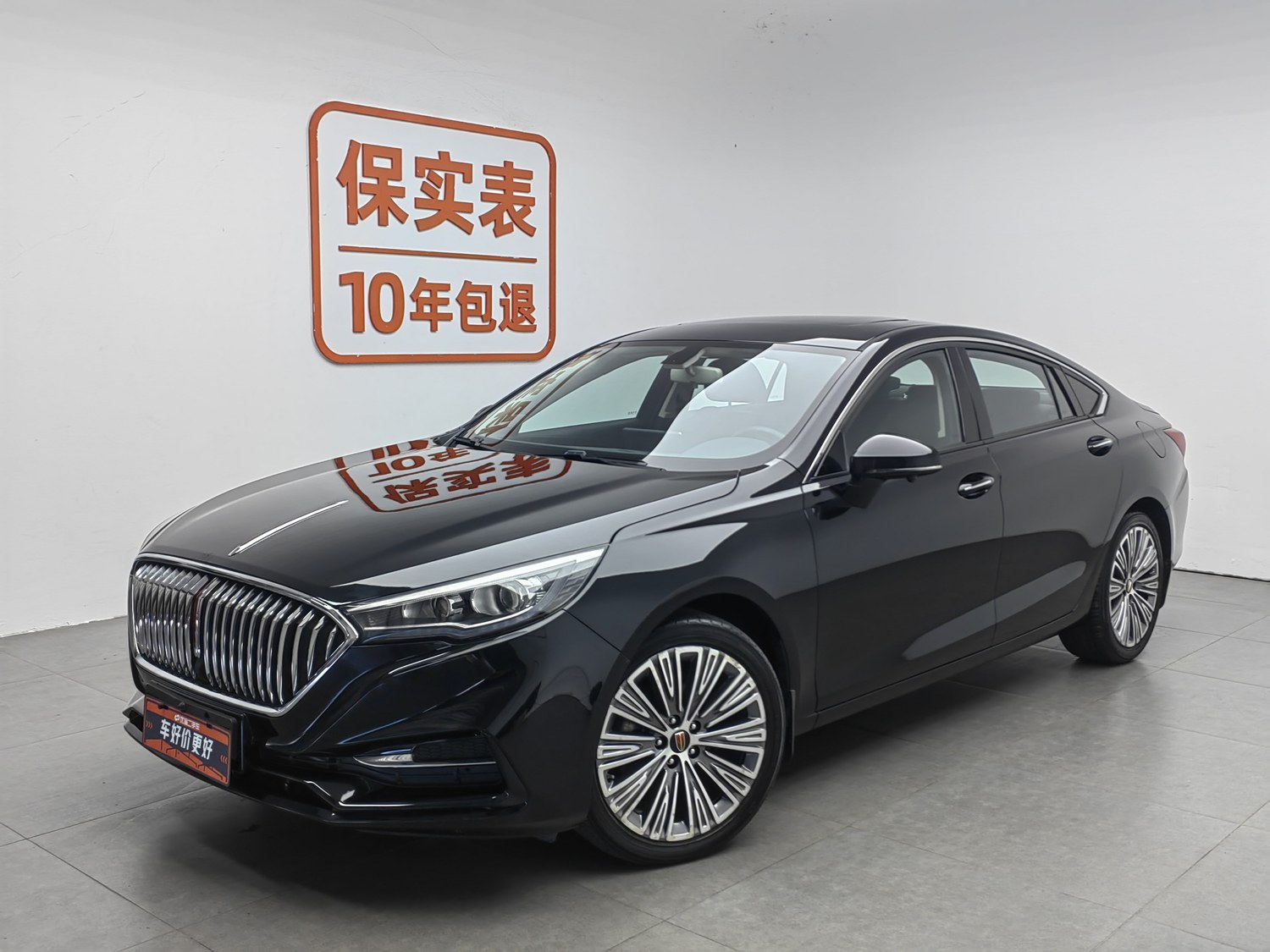 Used Hongqi H5 2022 1.5 AT