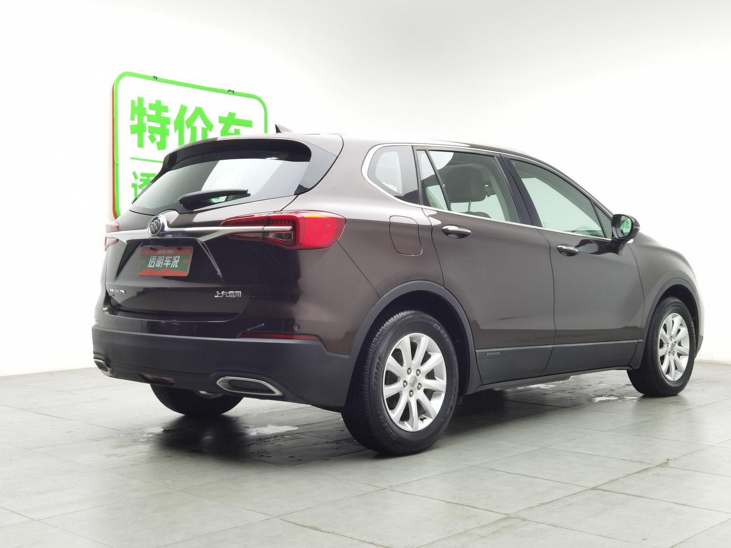 Used Buick Envision 2020 1.5 AT