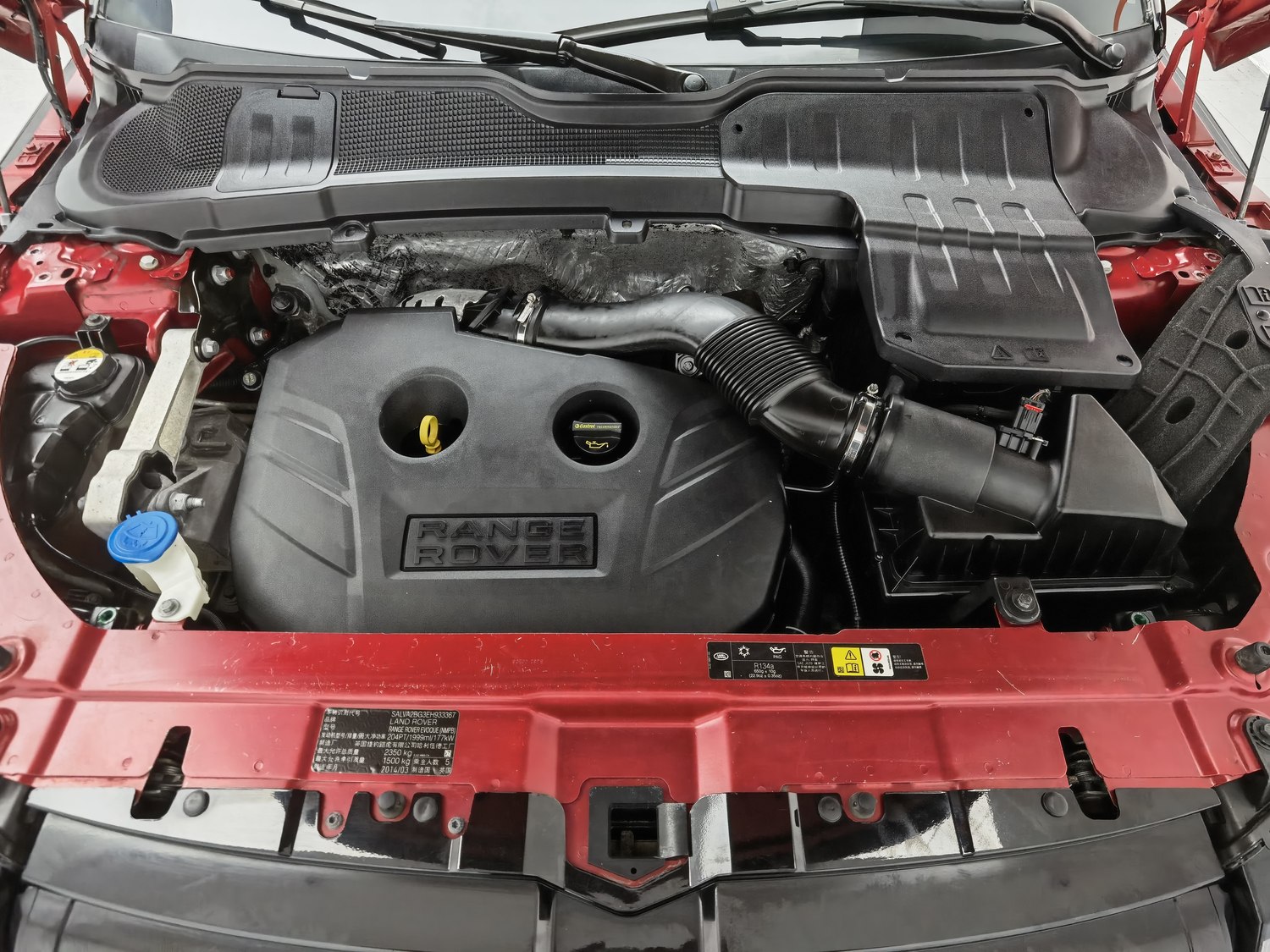 Used Land Rover Range Rover Evoque (Import) 2014 2.0 AT