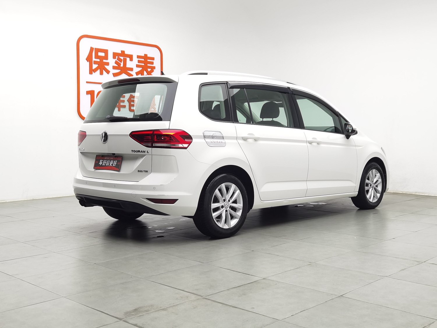 Used Volkswagen Touran 2016 1.4 AT