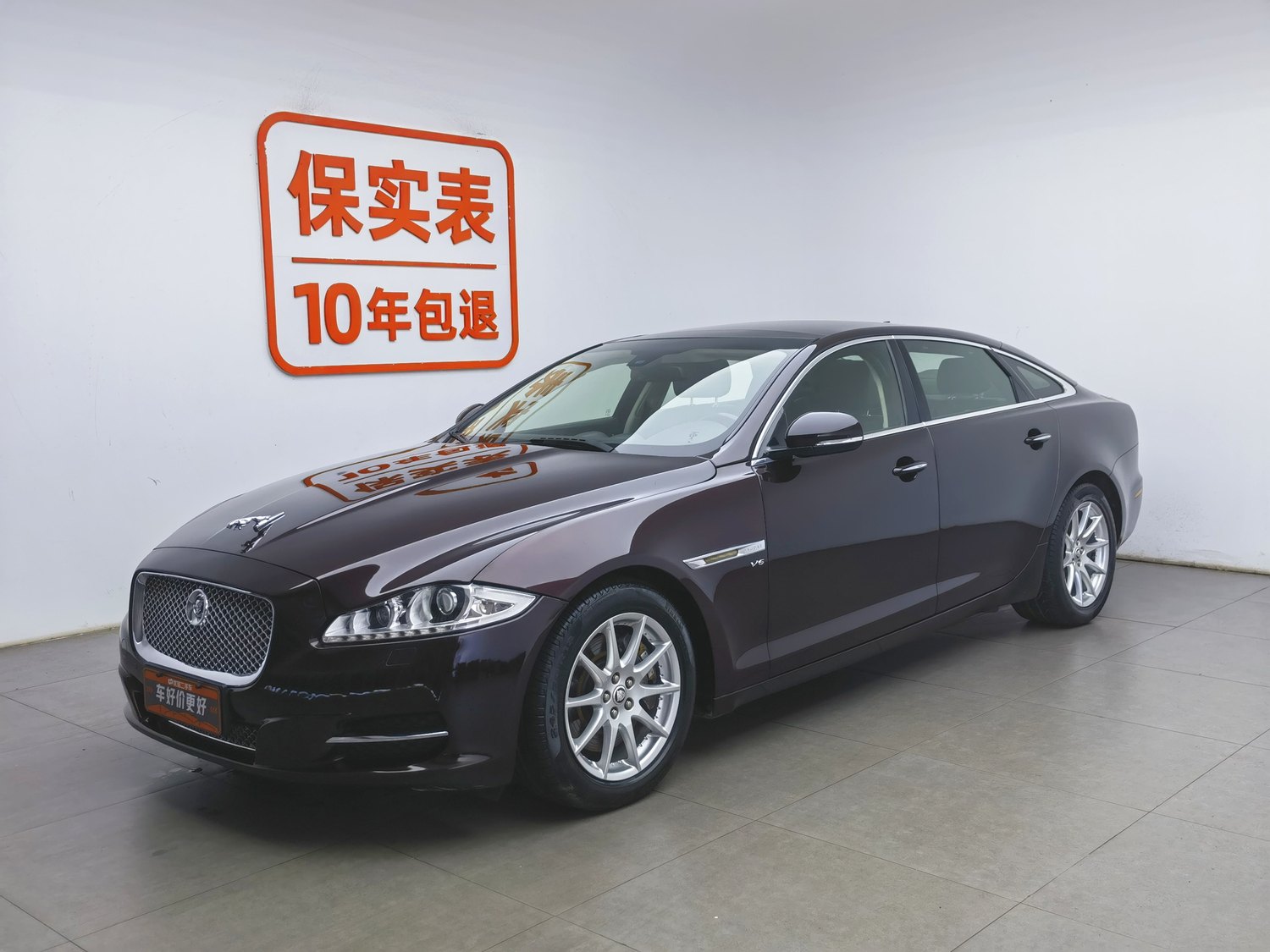 Used Jaguar XJ 2013 3.0 AT