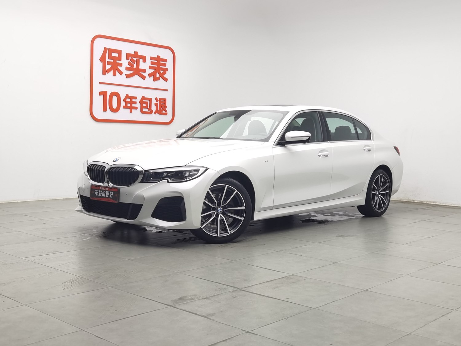 Used BMW THE3 2022 2.0 AT