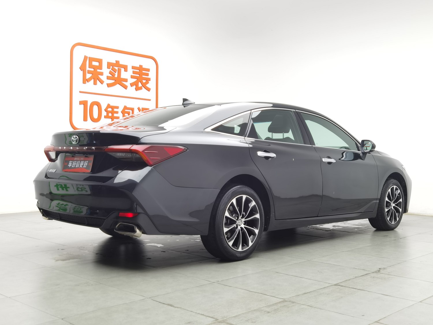 Used Toyota Avalon 2023 2.0 AT