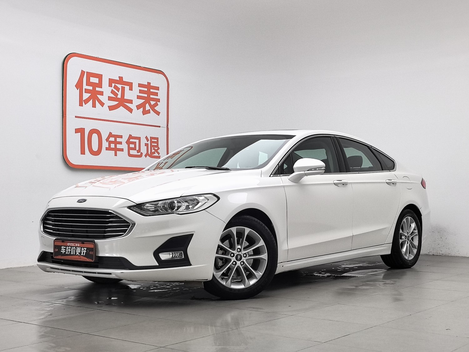 Used Ford Mondeo 2018 2.0 AT