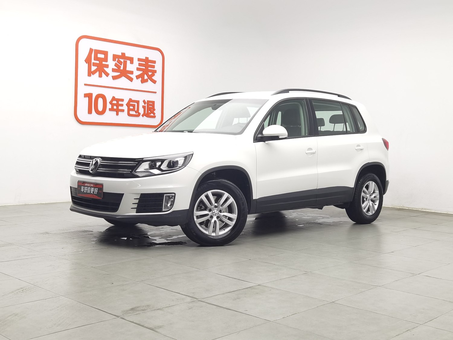 Used Volkswagen Tiguan 2015 1.8 AT