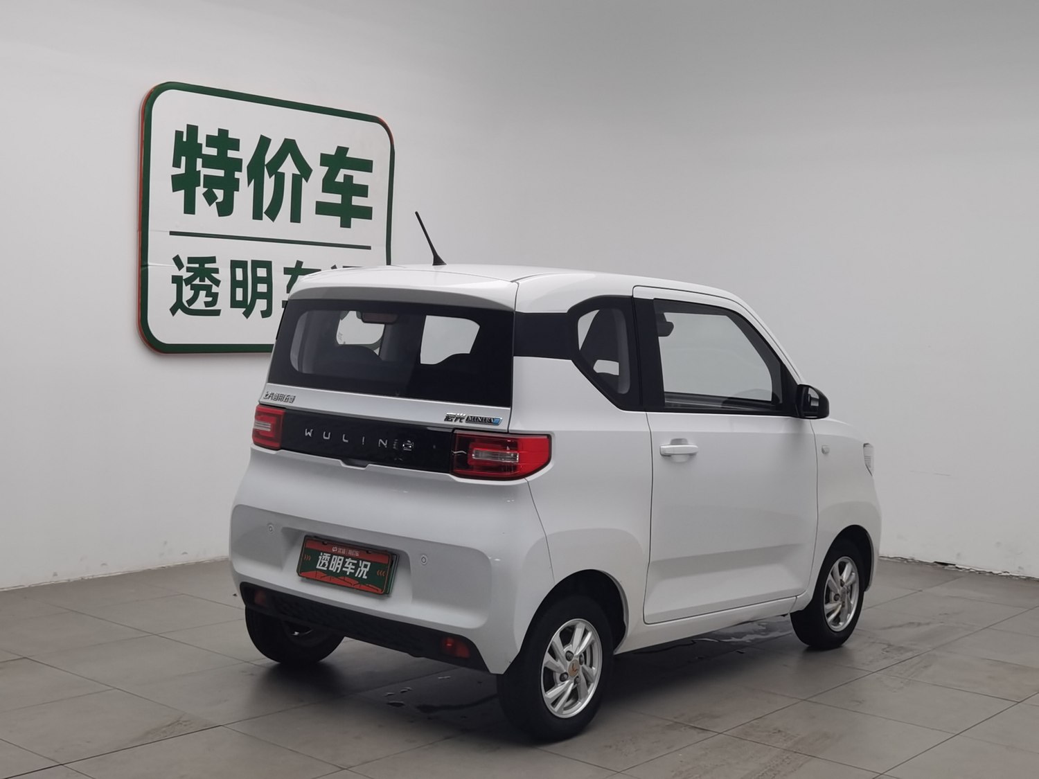Used Wuling Hongguang MINIEV 2020