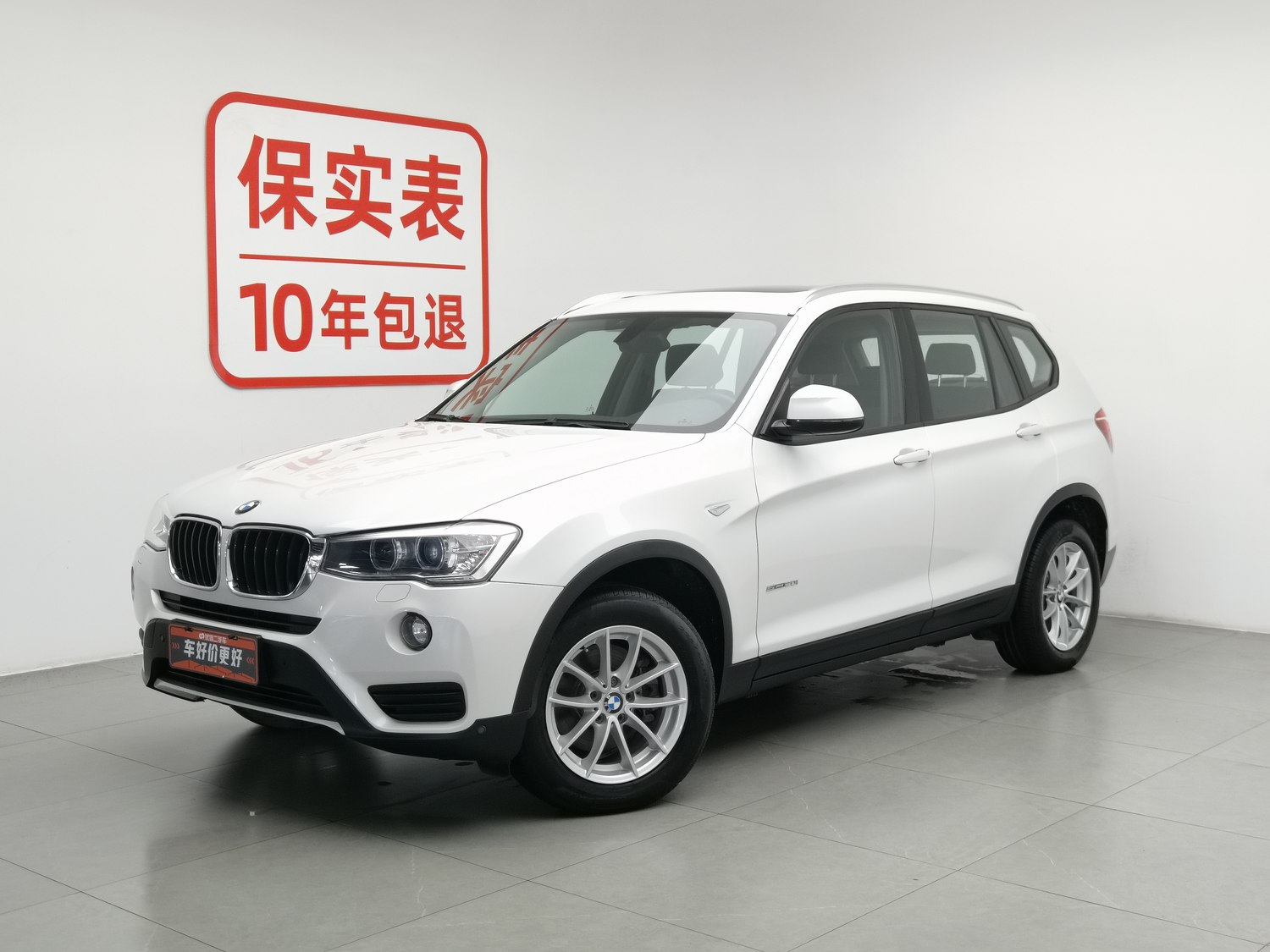 Used BMW X3 (Import) 2016 2.0 AT