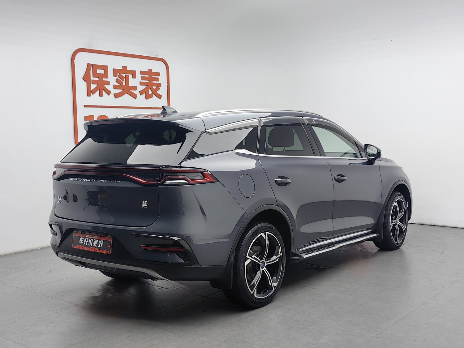 Used BYD Tang NEV 2021 1.5 AT