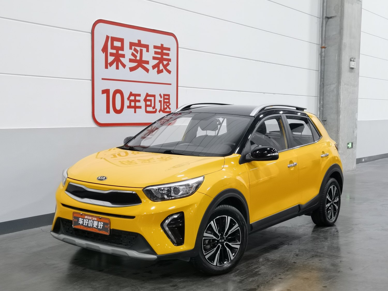 Used Kia Sonet 2019 1.4 AT